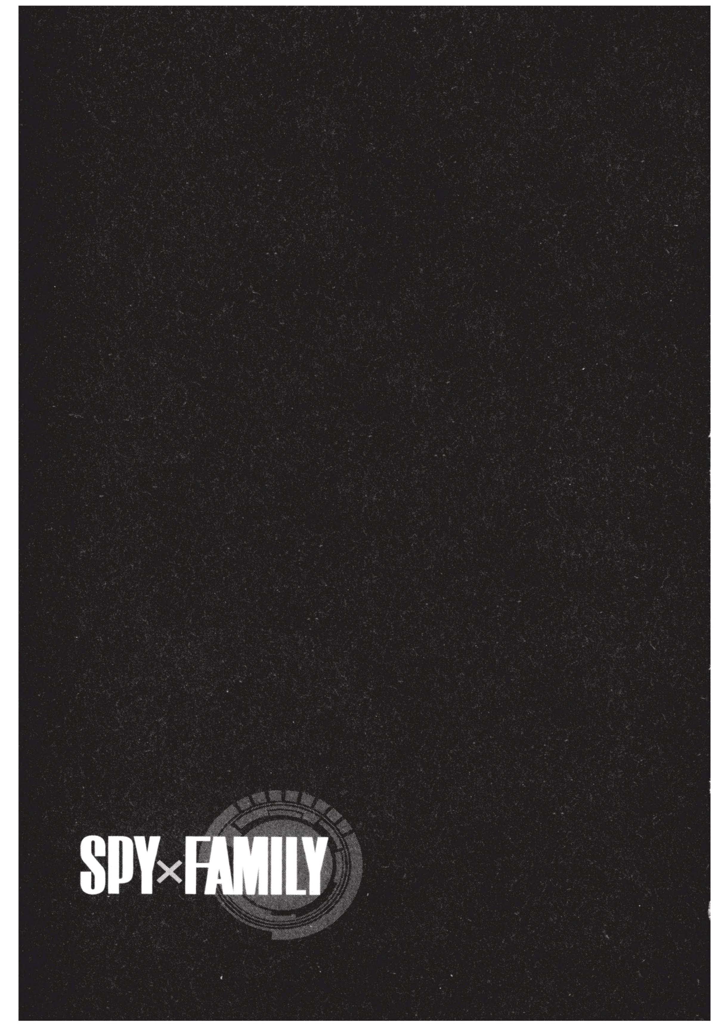 Spy X Family 23.1 (23)