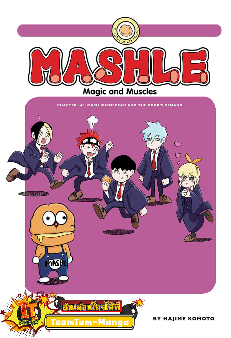 Mashle Magic and Muscles 148 04 09 660001