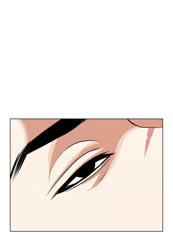 LOOKISM 430 068