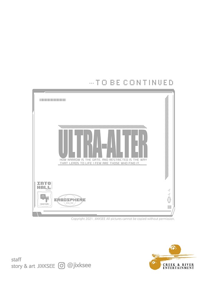 Ultra Alter 76 (175)