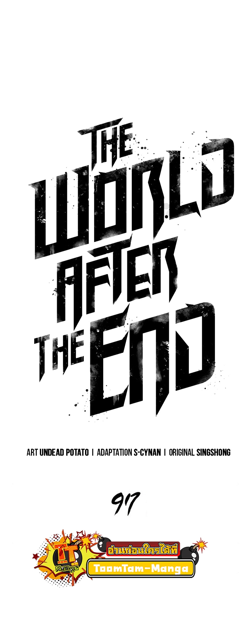 The World After The End 97 20