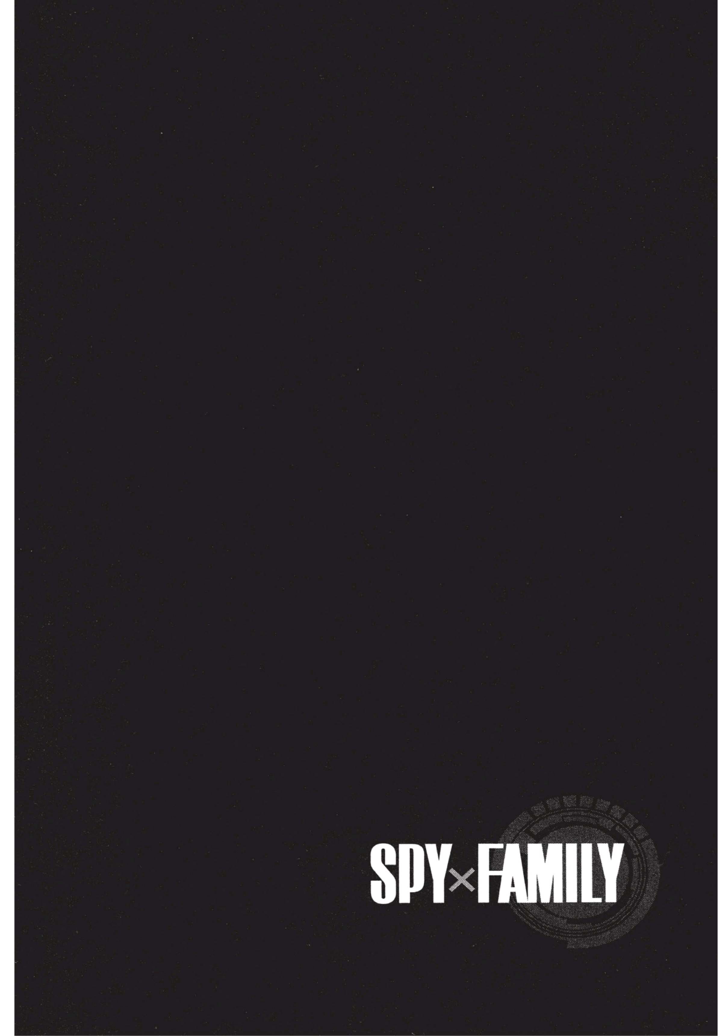 Spy X Family 29 (24)