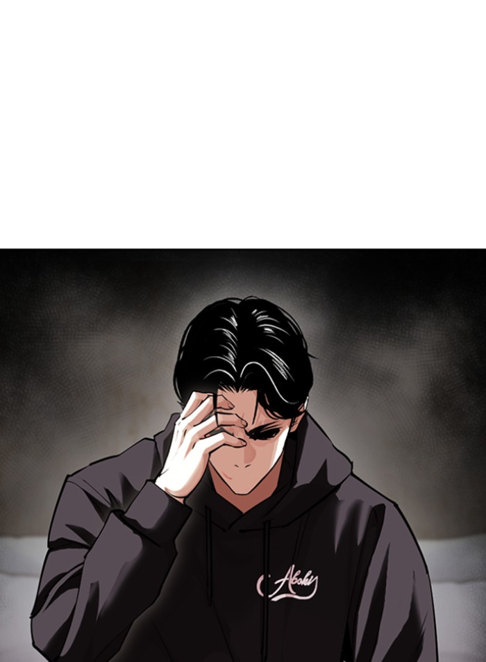 Lookism 423 004