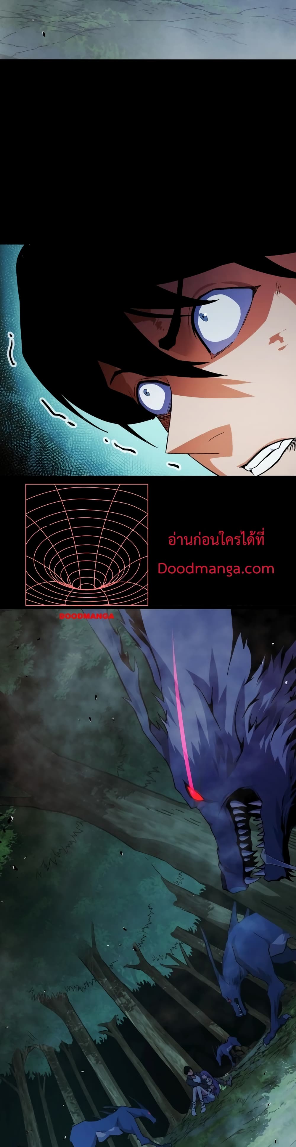 Talent Reaper à¸•à¸­à¸™à¸—à¸µà¹ˆ 1 (44)