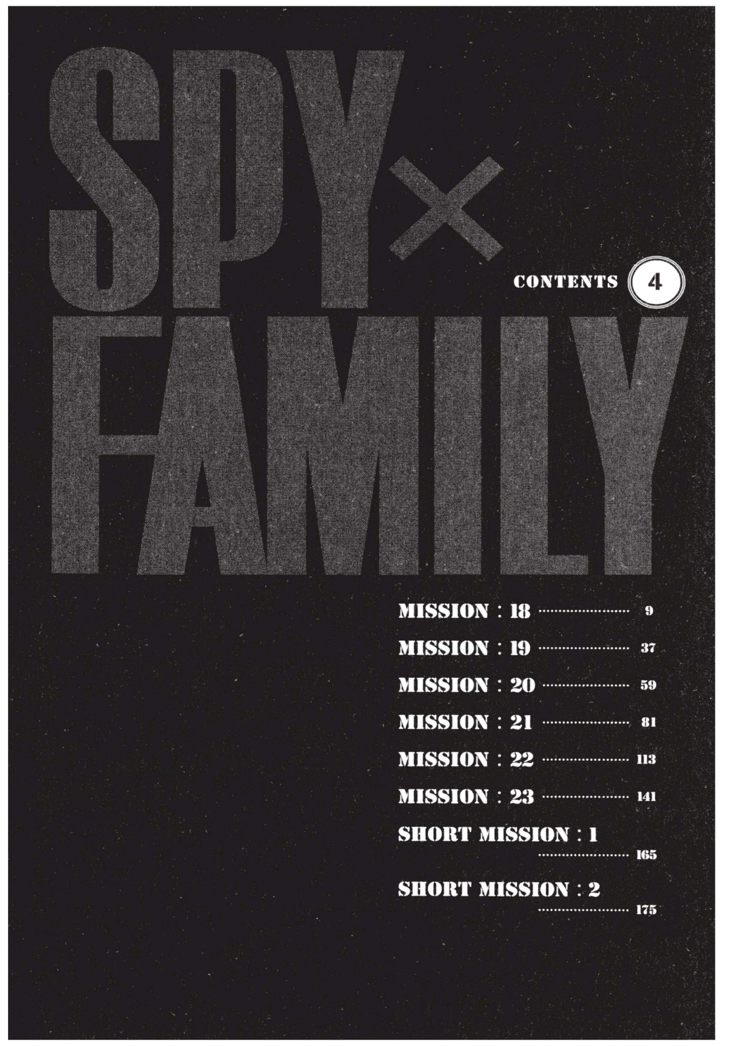 Spy X Family 18 (7)